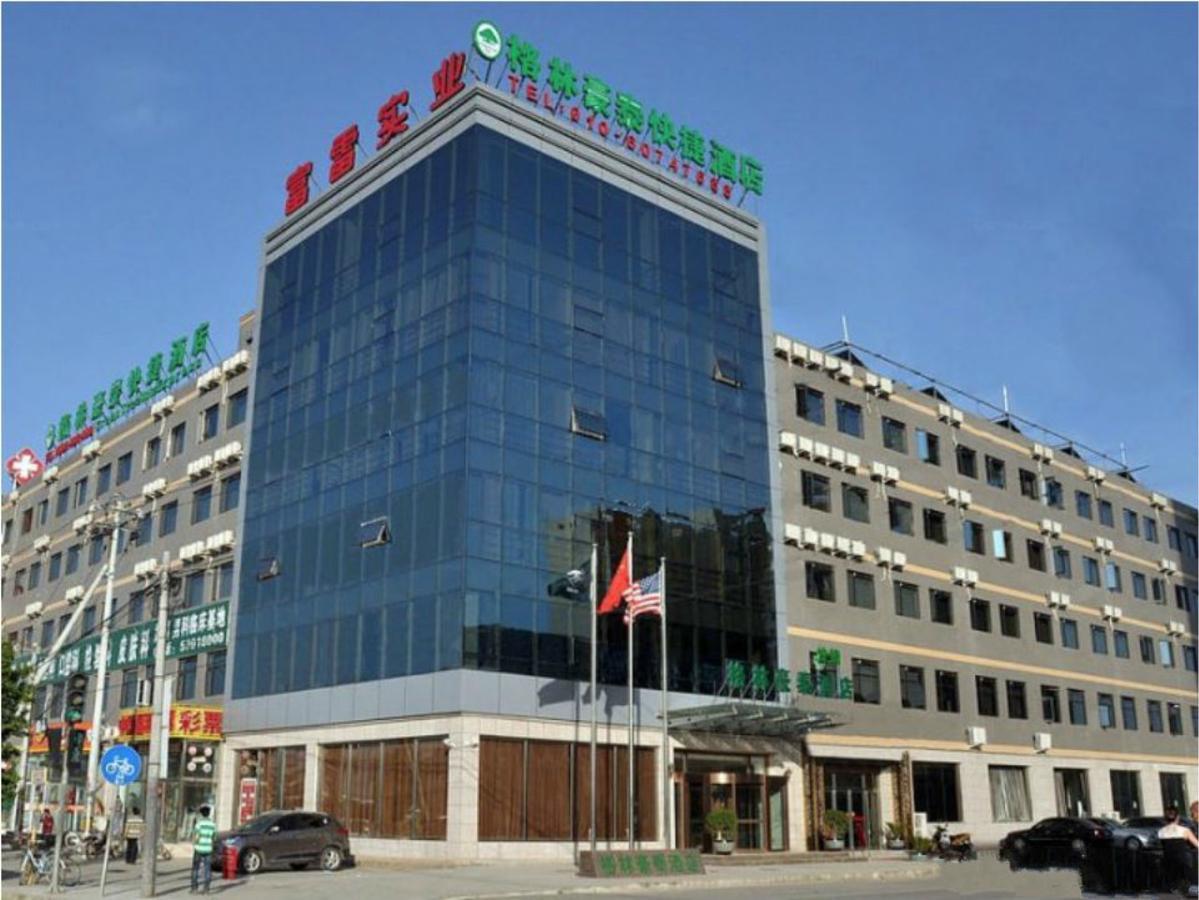 Greentree Inn Beijing Changping Shahe Metro Station Express Hotel Exterior photo